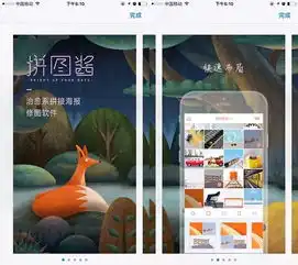  app种草有哪些超实用超有趣的手机app让你觉得相见恨晚