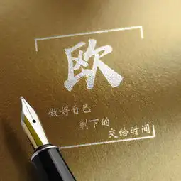  把你的头像换个立体3d商务签名头像,让你的微信头像更加引人注目