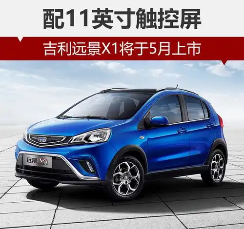 用什么当头像最吉利吉利
