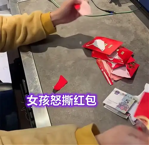 广东一大龄剩女拆红包,看到金额快哭了,暗示很明显