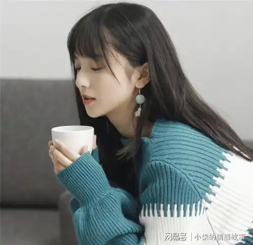  七旬老人和女婿同住后,才知道女婿不是儿,对我好都是表面