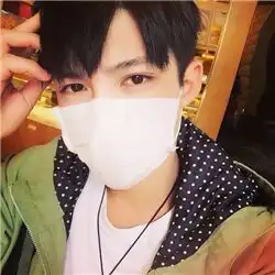  这男的是谁