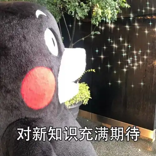  2021四六级寒假备考攻略建议收藏
