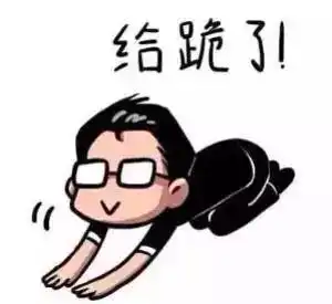  过于优秀北大30岁女博导获得这项大奖,全球仅三人
