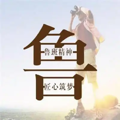  姓氏头像之房姓,纪姓,江姓,鲁姓,孟姓带文字的唯美图片