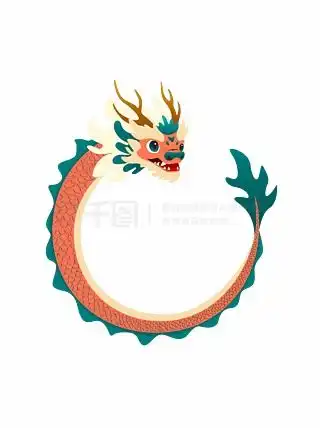  图片免费下载龙年头像素材龙年头像模板千图网