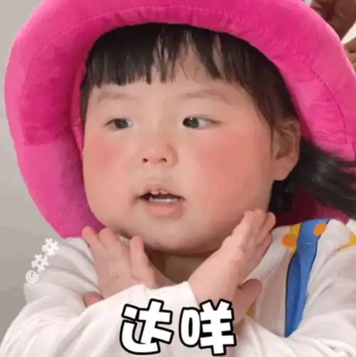  别再让我做小学数学题了好吗