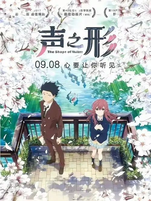  2021年最好看的动漫之一开播第一集就是剧情高潮