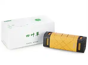  耳神er163四叶草蓝牙音响音箱产品图片15
