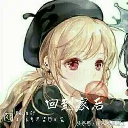 闺蜜头像动漫两人一人一