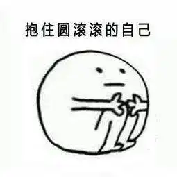  朋友选的取暖器,功能强大到令人羡慕