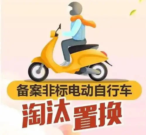  金华禁行金华禁行23年1月1日起