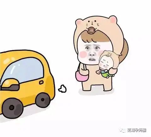  这些宝妈们的犯傻现场实在太高能了,各位请千万在喝完水吃完饭之后观看