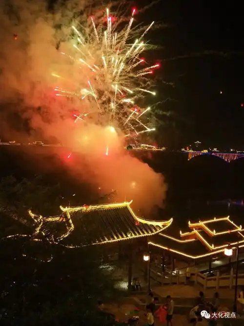  今日头条︱爆屏了,爆屏了...美丽的大化2018中秋之夜