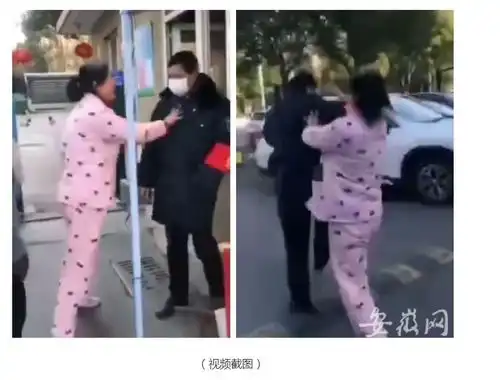  女子未戴口罩辱骂推搡保安追踪女子丈夫为退休驾驶员已道歉取得谅解