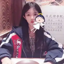  时尚杂女头和喜欢的人聊天脸上qq女生头像我要个性网