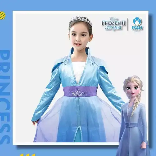 6折送大礼,在家梦幻变装,线上就购了