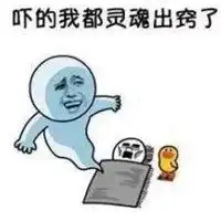  表示没有灵魂的图片大全微信头像图片大全