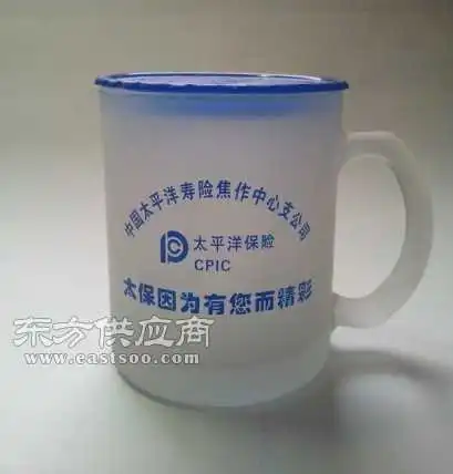  广告马克杯厂家定制马克杯定制图片