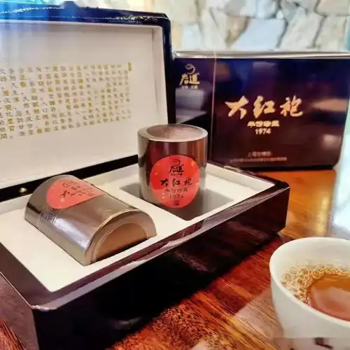  岩道老茶香飘厦门