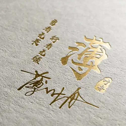  2022你的微信头像该换了,12月最新高端精致签名头像,请查收带走