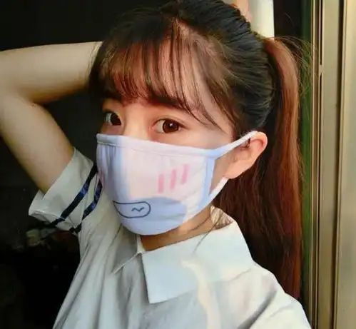  为什么很多女生走到哪都喜欢带口罩,还喜欢戴在下巴什么心理