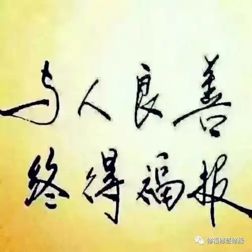  道过年