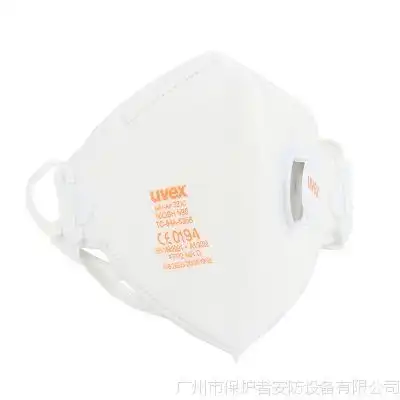  广东广州优唯斯8733210防尘防雾霾口罩头戴式带呼吸阀ffp2防护口罩价格中国供应商