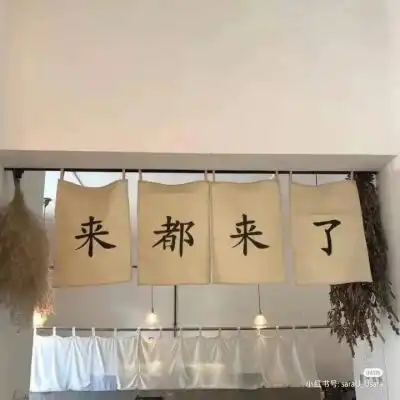 微信头像头像2021文案