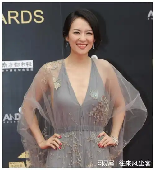  陈凯歌这一推,世态炎凉傲慢无礼,在章子怡身上体现得淋漓尽致
