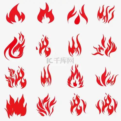  中式中国风传统古典火纹火焰火花纹样素材图片免费下载千库网