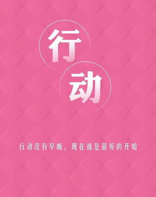  那些走错的路,那些滴下的汗水,全都让你成为独一无二的自己