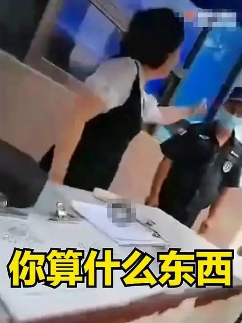  河北一女子没戴口罩被拦,辱骂保安你算什么东西,结果大快人心