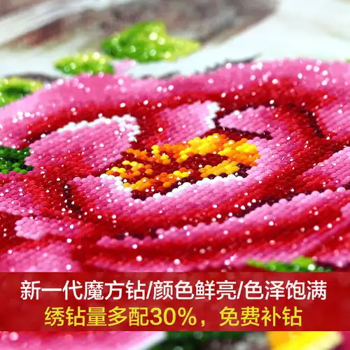  满钻新款钻石画2019卡通麋鹿女孩点贴砖十字绣公主花仙子卧室钻绣
