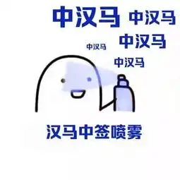  三年来最火爆的汉马中签结果今天公布,你中签了吗