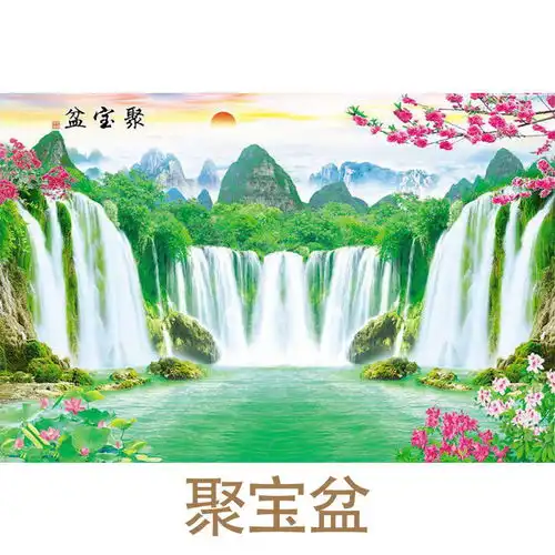  鸿运当头山水画墙贴风景纸画餐厅客厅装饰画墙画壁画海报风水国画
