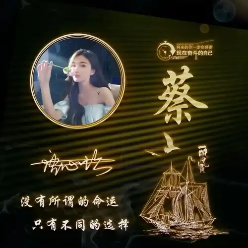  2021你的微信头像该换了,超好看的3d荧光个性签名头像,请查收