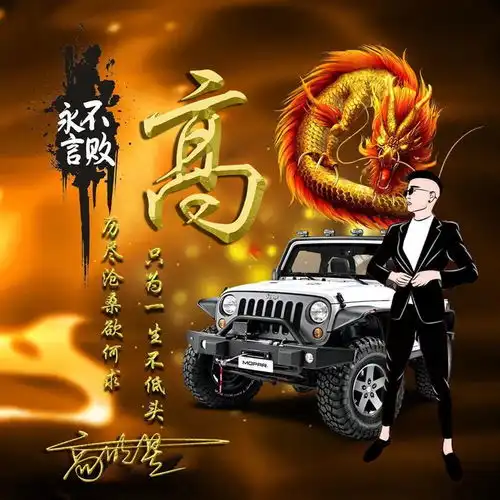  九月你的微信头像该换了,39张专属高端大气签名头像,不要错过了