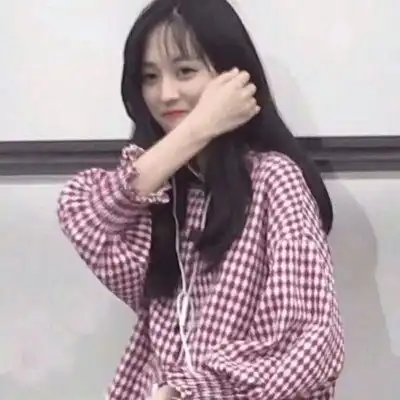  仙女头像喜欢你懂的