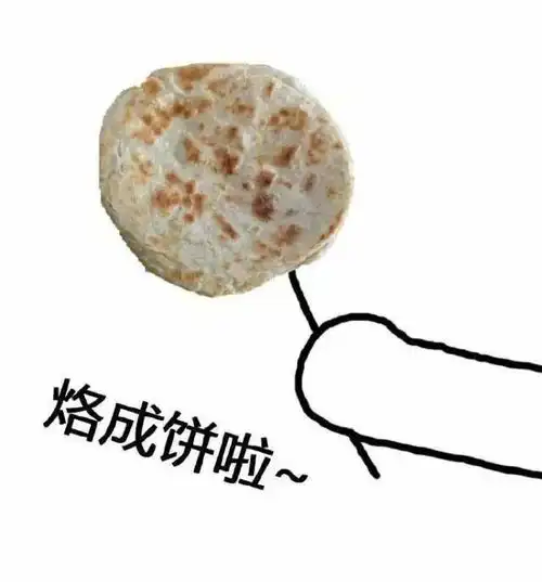  虽然我无法再长高了,但我还可以继续长胖...