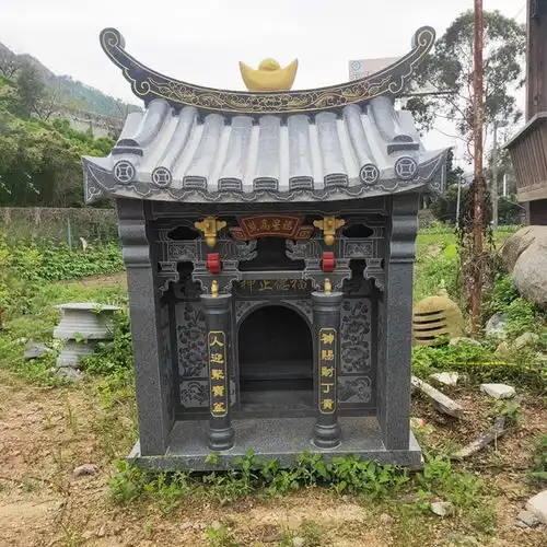火的微信头像图片大全佗