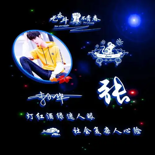  你的微信头像该换换了,38张3d高清质感签名头像,彰显高端大气