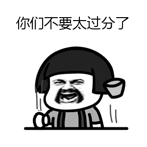  是什么原因导致爱情银行app下架并且暂停服务的呢