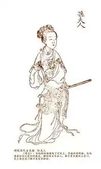  都属于孙姓,孙策,孙权和孙尚香之间有怎样的关系