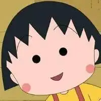  樱桃小丸子扯脸头像微信头像图片大全