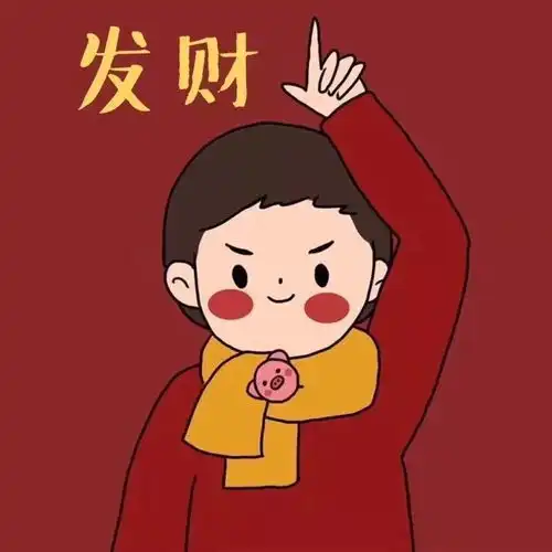 微信头像头像2021情头
