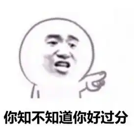  惊了这个教练竟用报废车带学员教学赴考