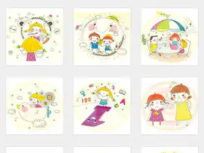 ai独立png矢量韩国卡通手绘插画女孩生活场景幸福一家套图素材图片ai模板下载127.02mb办公商务大全生活工作
