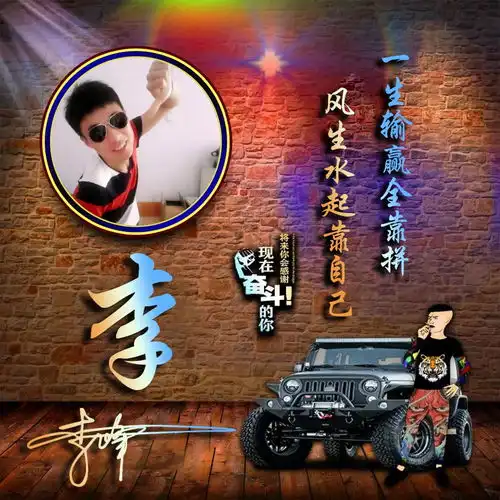  你的微信头像多久没换了,2021最新个性精致签名头像,等你来带走