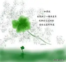  感触